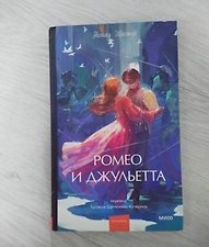 Фото отзыв 4