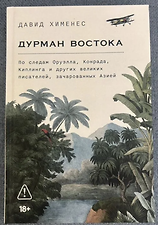Фото отзыв 0