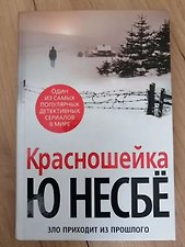 Фото отзыв 0