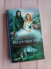 Фото отзыв 0