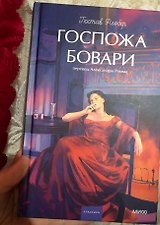 Фото отзыв 5