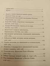 Фото отзыв 1