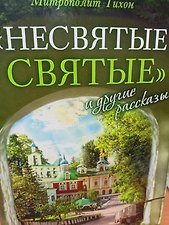 Фото отзыв 6