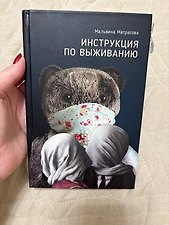 Фото отзыв 0