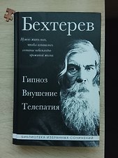 Фото отзыв 0