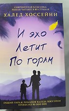 Фото отзыв 0