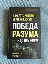 Фото отзыв 0