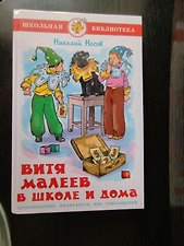 Фото отзыв 0