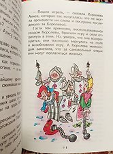 Фото отзыв 2