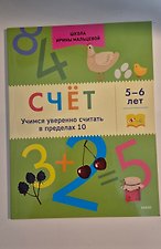 Фото отзыв 0