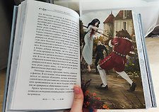 Фото отзыв 25