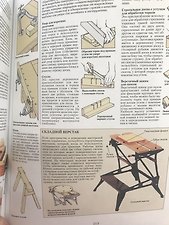 Фото отзыв 0