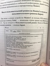 Фото отзыв 0