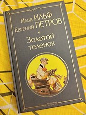 Фото отзыв 0