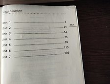Фото отзыв 1