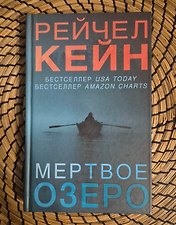 Фото отзыв 0