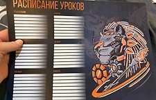 Фото отзыв 0
