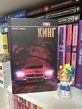 Фото отзыв 14