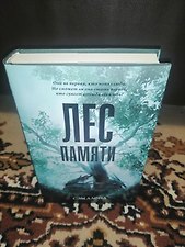 Фото отзыв 1