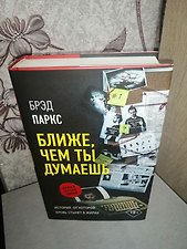 Фото отзыв 0