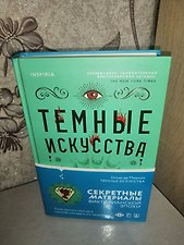 Фото отзыв 0
