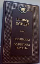 Фото отзыв 0