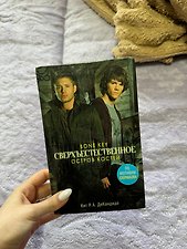 Фото отзыв 1