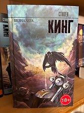 Фото отзыв 7