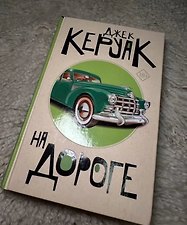 Фото отзыв 0