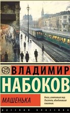 Фото отзыв 2