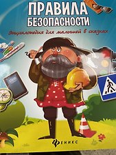 Фото отзыв 4