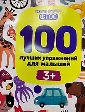 Фото отзыв 0