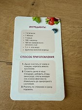 Фото отзыв 0
