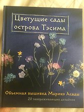 Фото отзыв 0