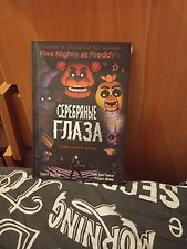 Фото отзыв 5