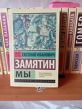 Фото отзыв 1