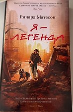Фото отзыв 3
