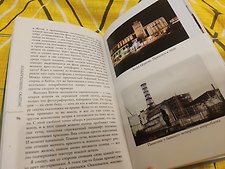 Фото отзыв 1