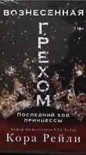 Фото отзыв 0