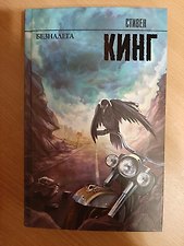 Фото отзыв 5