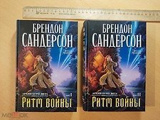 Фото отзыв 0