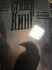 Фото отзыв 6