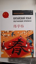 Фото отзыв 0