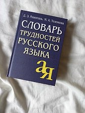 Фото отзыв 0