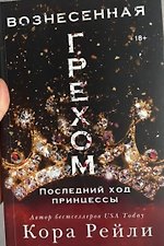 Фото отзыв 0