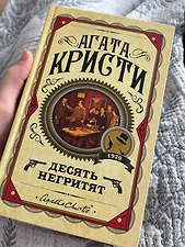 Фото отзыв 1