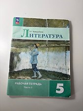 Фото отзыв 0