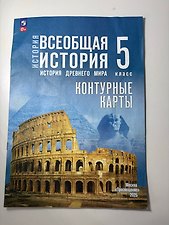 Фото отзыв 0