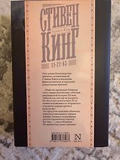 Фото отзыв 17