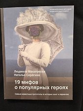 Фото отзыв 0